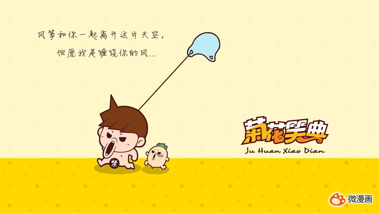 全民k歌粉丝代刷 -