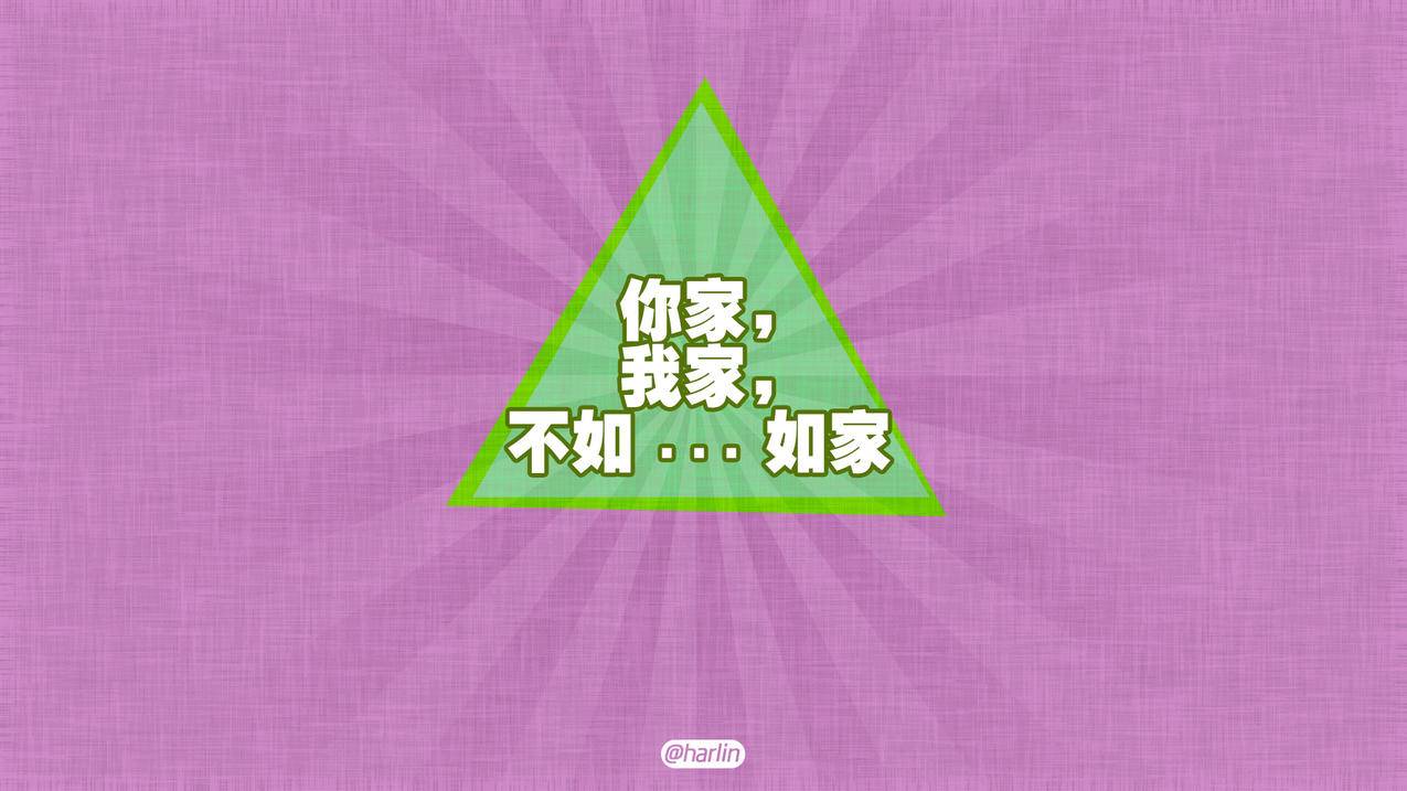 刷qq能量值网站-全网最低价在线刷抖音业务,91代刷网站