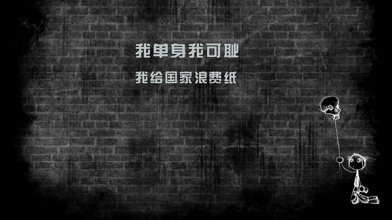 0.3毛一万名片赞 - 专业QQ刷赞代刷平台,快看点发布作品