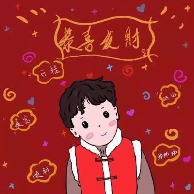 dy下单业务平台-尊上代刷平台,快手业务24小时自助下单平台